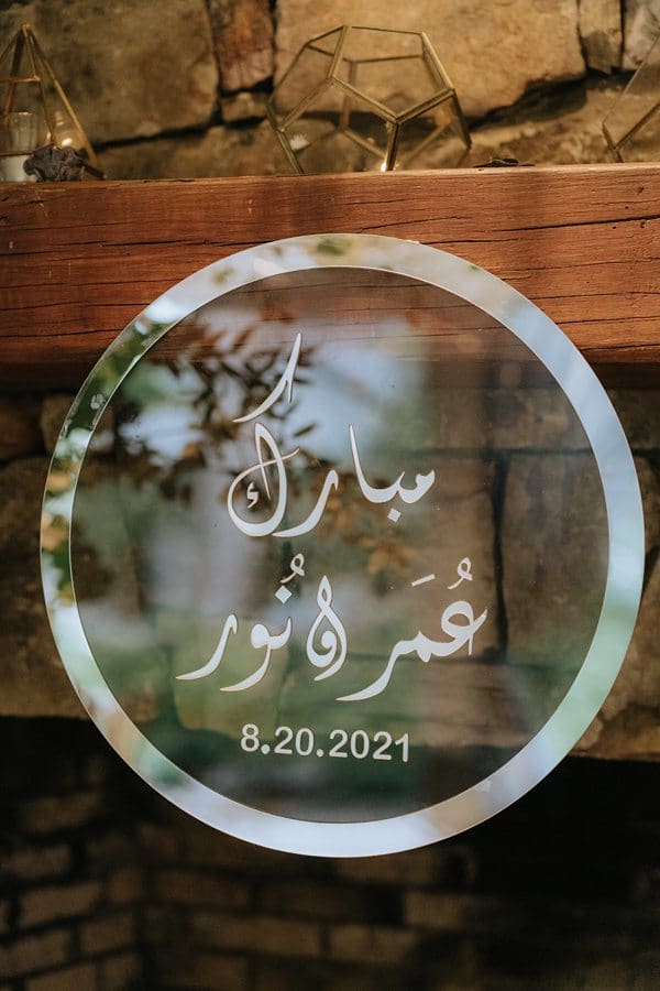 Durham Luxury Wedding Photographer Fearrington Arab Wedding x Durham Luxury Wedding Photographer Fearrington Arab Wedding x